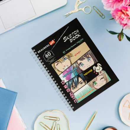 Скетчбук, 4 типа бумаги (акварельная, белая, черная, крафт) 146х204 мм, 60 л., гребень, BRAUBERG ART DEBUT, АНИМЕ, 115066 Скетчбук, 4 типа бумаги (акварельная, белая, черная, крафт) 146х204 мм, 60 л., гребень, BRAUBERG ART DEBUT, АНИМЕ, 115066