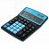 Калькулятор настольный BRAUBERG EXTRA COLOR-12-BKBU (206x155 мм), 12 разрядов, двойное питание, ЧЕРНО-ГОЛУБОЙ, 250476 Калькулятор настольный BRAUBERG EXTRA COLOR-12-BKBU (206x155 мм), 12 разрядов, двойное питание, ЧЕРНО-ГОЛУБОЙ, 250476