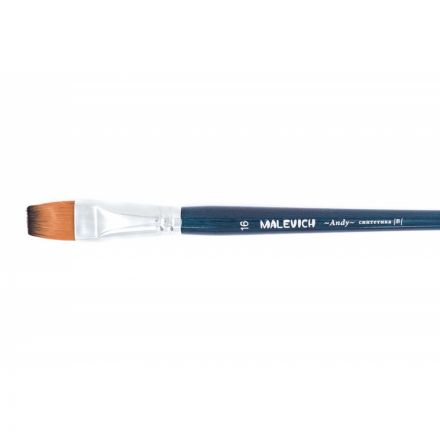 Кисть из синтетики Andy, плоская №16 753116