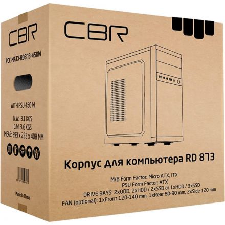Корпус CBR mATX Minitower RD873, c БП 450W Black (PCC-MATX-RD873-450W)