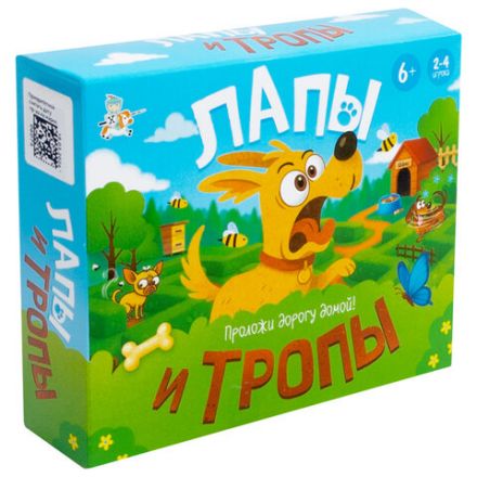 Игра настольная "Лапы и Тропы", 50 карточек, 10КОР, 6074 Игра настольная "Лапы и Тропы", 50 карточек, 10КОР, 6074