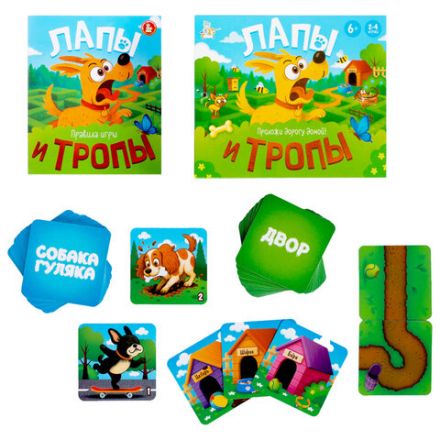 Игра настольная "Лапы и Тропы", 50 карточек, 10КОР, 6074 Игра настольная "Лапы и Тропы", 50 карточек, 10КОР, 6074