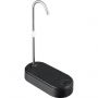 Помпа Ecotronic PLR-250 black,помпа-подставка аккумуляторная Помпа Ecotronic PLR-250 black,помпа-подставка аккумуляторная