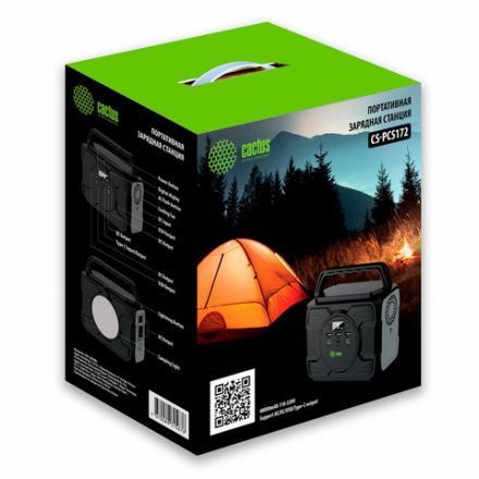 Аккумулятор внешний POWER BANK 48000 mAh, CACTUS CS-PCS172, 2 USB, литий-ионный, 1782948 Аккумулятор внешний POWER BANK 48000 mAh, CACTUS CS-PCS172, 2 USB, литий-ионный, 1782948