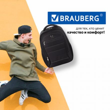 Рюкзак BRAUBERG FUNCTIONAL с отделением для ноутбука, 2 отделения, нагрудный ремешок, "Impulse", 46х16х32 см, 229875 Рюкзак BRAUBERG FUNCTIONAL с отделением для ноутбука, 2 отделения, нагрудный ремешок, "Impulse", 46х16х32 см, 229875