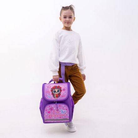 Ранец ПИФАГОР BASIC, 1 отделение, 3 кармана, эргономичная спинка, "Awesome", 35х28х18 см, 271370 Ранец ПИФАГОР BASIC, 1 отделение, 3 кармана, эргономичная спинка, "Awesome", 35х28х18 см, 271370