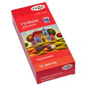 Гуашь Гамма "Мультики", 12 цветов, 15мл, блок-тара, картон. упак. Гуашь Гамма "Мультики", 12 цветов, 15мл, блок-тара, картон. упак.