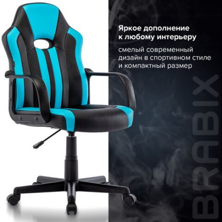 Кресло компьютерное BRABIX "Stripe GM-202", экокожа, черное/голубое, 532509 Кресло компьютерное BRABIX "Stripe GM-202", экокожа, черное/голубое, 532509