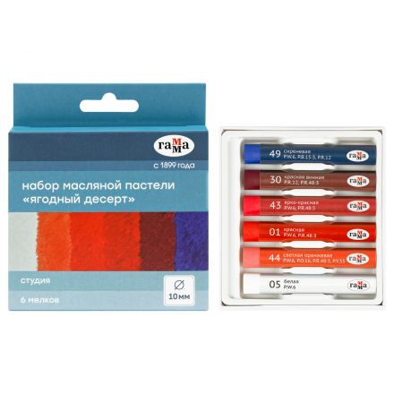 Пастель масляная Гамма "Студия", "Ягодный десерт", 6 цветов, картон. упак., европодвес Пастель масляная Гамма "Студия", "Ягодный десерт", 6 цветов, картон. упак., европодвес