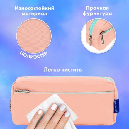 Пенал мягкий BRAUBERG PASTEL, 2 отделения, персиковый, 21х9,5х5 см, 272274 Пенал мягкий BRAUBERG PASTEL, 2 отделения, персиковый, 21х9,5х5 см, 272274