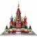 Конструктор Архитектура России Храм Василия Блаженного, 4646дет звук свет Конструктор Архитектура России Храм Василия Блаженного, 4646дет звук свет