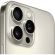 Смартфон Apple iPhone 16 Pro Max 512GB Natural Titanium(MYWP3J/A)