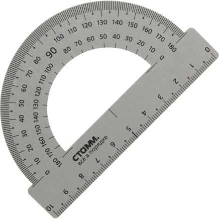 Транспортир 10см, 180 СТАММ, металлический,ТР-31662 Транспортир 10см, 180 СТАММ, металлический,ТР-31662