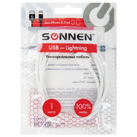Кабель USB2.0 – Lightning, 1 м, SONNEN, медь, для передачи данных и зарядки, белый, 513559 Кабель USB2.0 – Lightning, 1 м, SONNEN, медь, для передачи данных и зарядки, белый, 513559