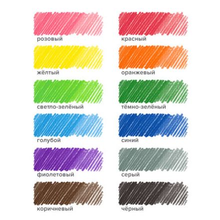 Карандаши цветные акварельные ЮНЛАНДИЯ "ЮНЫЙ ВОЛШЕБНИК", 12 цветов, шестигранные, грифель 3 мм, натуральное дерево, 181402 Карандаши цветные акварельные ЮНЛАНДИЯ "ЮНЫЙ ВОЛШЕБНИК", 12 цветов, шестигранные, грифель 3 мм, натуральное дерево, 181402