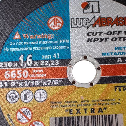 Круг отрезной Луга 41 230x1.6x22.23 A 40 S BF 80 мет.(уп.25 шт) 11541