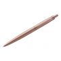 Ручка шариковая Parker "Jotter XL Monochrome Pink Gold" синяя, 1,0мм, кнопочн., подарочная упаковка Ручка шариковая Parker "Jotter XL Monochrome Pink Gold" синяя, 1,0мм, кнопочн., подарочная упаковка