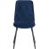 Стул Комус Мебель FRANK велюр, 47х54х86, Blue (синий) Стул Комус Мебель FRANK велюр, 47х54х86, Blue (синий)