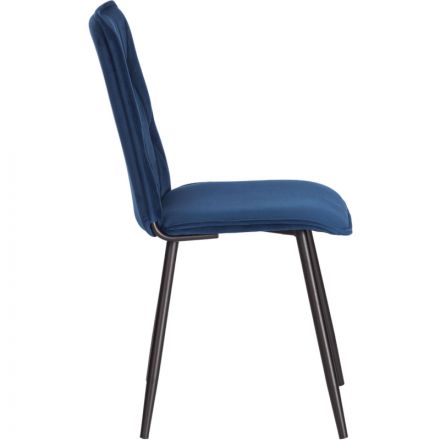 Стул Комус Мебель FRANK велюр, 47х54х86, Blue (синий) Стул Комус Мебель FRANK велюр, 47х54х86, Blue (синий)