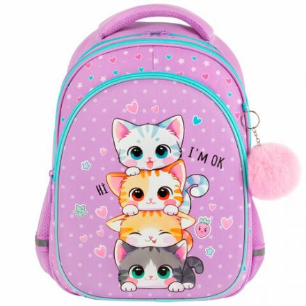 Рюкзак BRAUBERG OPTIMA, 2 отделения, с брелоком, "Funny kittens", 36х27х18 см, 273156 Рюкзак BRAUBERG OPTIMA, 2 отделения, с брелоком, "Funny kittens", 36х27х18 см, 273156