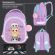 Рюкзак BRAUBERG OPTIMA, 2 отделения, с брелоком, "Funny kittens", 36х27х18 см, 273156 Рюкзак BRAUBERG OPTIMA, 2 отделения, с брелоком, "Funny kittens", 36х27х18 см, 273156
