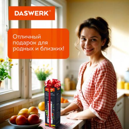 Мельница для соли и специй электрическая с подсветкой, 4 уровня помола, PM-3, DASWERK (ДАСВЕРК), 456621
