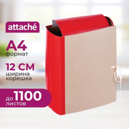 Папка архивная крафт/бумвинил ATTACHE 12см 4 завязки,красн. Папка архивная крафт/бумвинил ATTACHE 12см 4 завязки,красн.