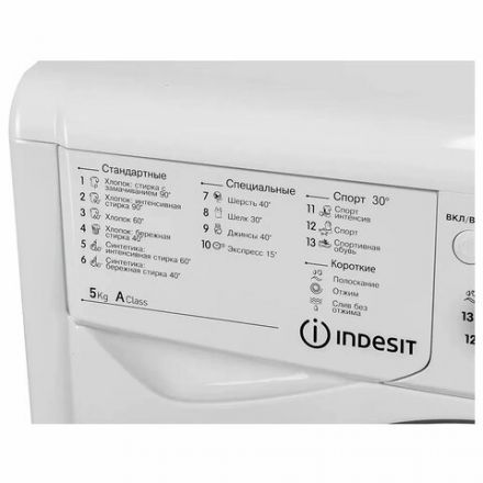 Стиральная машина INDESIT IWSB 5105, 1000 об/мин, 5 кг, фронтальная загрузка, 16 программ, белая, 869990629100 Стиральная машина INDESIT IWSB 5105, 1000 об/мин, 5 кг, фронтальная загрузка, 16 программ, белая, 869990629100
