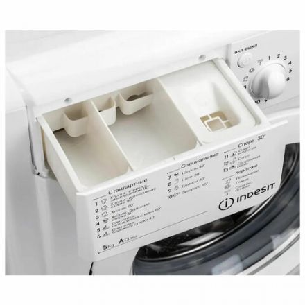 Стиральная машина INDESIT IWSB 5105, 1000 об/мин, 5 кг, фронтальная загрузка, 16 программ, белая, 869990629100 Стиральная машина INDESIT IWSB 5105, 1000 об/мин, 5 кг, фронтальная загрузка, 16 программ, белая, 869990629100