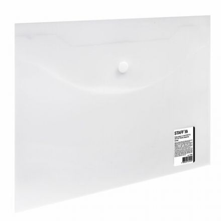 Папка-конверт с кнопкой МАЛОГО ФОРМАТА (240х190 мм), А5, матовая, прозрачная, 0,15 мм, STAFF, 270463 Папка-конверт с кнопкой МАЛОГО ФОРМАТА (240х190 мм), А5, матовая, прозрачная, 0,15 мм, STAFF, 270463