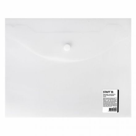 Папка-конверт с кнопкой МАЛОГО ФОРМАТА (240х190 мм), А5, матовая, прозрачная, 0,15 мм, STAFF, 270463 Папка-конверт с кнопкой МАЛОГО ФОРМАТА (240х190 мм), А5, матовая, прозрачная, 0,15 мм, STAFF, 270463