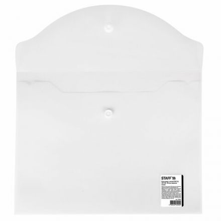 Папка-конверт с кнопкой МАЛОГО ФОРМАТА (240х190 мм), А5, матовая, прозрачная, 0,15 мм, STAFF, 270463 Папка-конверт с кнопкой МАЛОГО ФОРМАТА (240х190 мм), А5, матовая, прозрачная, 0,15 мм, STAFF, 270463