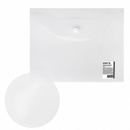 Папка-конверт с кнопкой МАЛОГО ФОРМАТА (240х190 мм), А5, матовая, прозрачная, 0,15 мм, STAFF, 270463 Папка-конверт с кнопкой МАЛОГО ФОРМАТА (240х190 мм), А5, матовая, прозрачная, 0,15 мм, STAFF, 270463