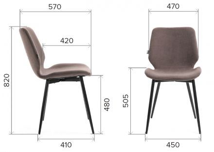 Стул обеденный Everprof Boom Ткань Синий Стул обеденный Everprof Boom Ткань Синий