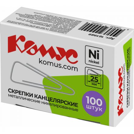 Скрепки КОМУС с отгибом,никелированные,25 мм,треугольные,100 шт/уп Скрепки КОМУС с отгибом,никелированные,25 мм,треугольные,100 шт/уп