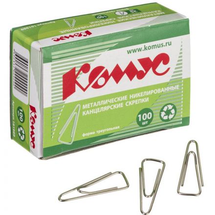 Скрепки КОМУС с отгибом,никелированные,25 мм,треугольные,100 шт/уп Скрепки КОМУС с отгибом,никелированные,25 мм,треугольные,100 шт/уп