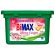 Капсулы для стирки белья 12 шт., BIMAX "Цветы Сакуры", пластиковая коробка, 446-7