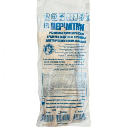 Перчатки резиновые диэлектрические класс защиты 0 латексные размер 2 Перчатки резиновые диэлектрические класс защиты 0 латексные размер 2