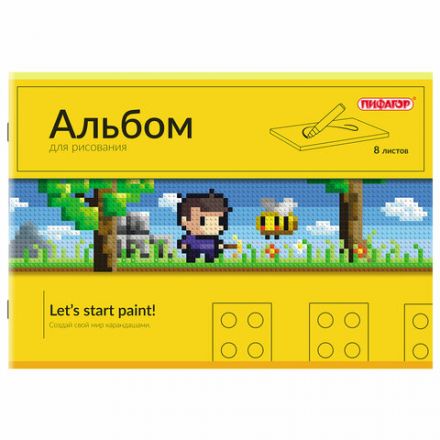 Альбом для рисования А4, 8 листов, скоба, обложка офсет, ПИФАГОР, 203х288 мм, "МИКС", 107099 Альбом для рисования А4, 8 листов, скоба, обложка офсет, ПИФАГОР, 203х288 мм, "МИКС", 107099