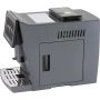 Кофемашина Polaris PACM 2085GC Wi-Fi IQ Home