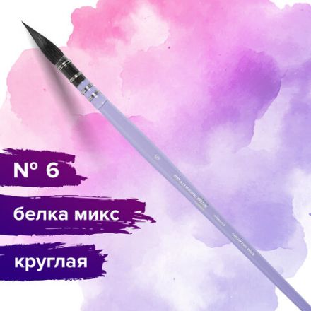 Кисть художественная профессиональная, белка, микс, круглая, № 6, BRAUBERG ART CLASSIC, 200952 Кисть художественная профессиональная, белка, микс, круглая, № 6, BRAUBERG ART CLASSIC, 200952