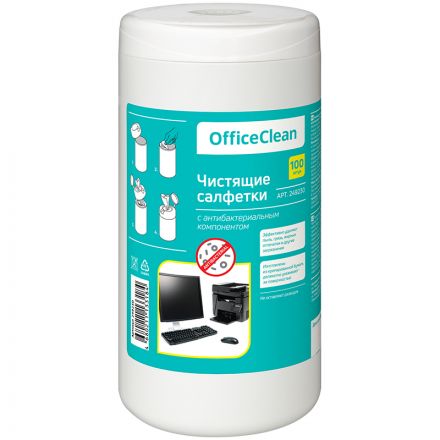 Салфетки чистящие влажные OfficeClean, универсальные, антибактериальные, в тубе, 100шт. Салфетки чистящие влажные OfficeClean, универсальные, антибактериальные, в тубе, 100шт.