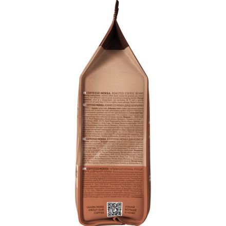 Кофе в зернах COFFESSO "Mokka", 1 кг, 102485 Кофе в зернах COFFESSO "Mokka", 1 кг, 102485