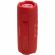 Портативная акустика JBL Flip 7 Red (JBLFLIP7RED)