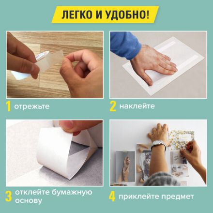 Клейкая двухсторонняя лента 38 мм х 10 м, БУМАЖНАЯ ОСНОВА, BRAUBERG, 229056 Клейкая двухсторонняя лента 38 мм х 10 м, БУМАЖНАЯ ОСНОВА, BRAUBERG, 229056