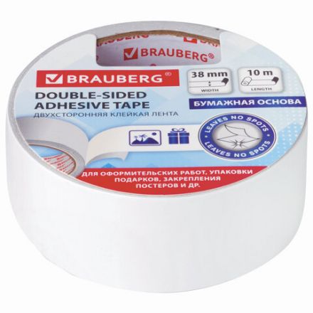 Клейкая двухсторонняя лента 38 мм х 10 м, БУМАЖНАЯ ОСНОВА, BRAUBERG, 229056 Клейкая двухсторонняя лента 38 мм х 10 м, БУМАЖНАЯ ОСНОВА, BRAUBERG, 229056