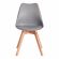 Стул Tetchair TULIP (mod. 73-1) дерево/пластик/экокожа, 47,5x55x80 см, Серый (Grey)