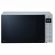 Микроволновая печь LG MW25R35GISL, объем 25 л, мощность 1000 Вт, электронное управление