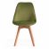 Стул Tetchair TULIP SOFT (mod. 74), вельвет/дерево , 54 х 47 х 83 см , зеленый (HLR 54)/натуральный