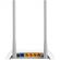 Маршрутизатор TP-LINK TL-WR840N